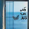 soul_light209