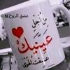user949527469762