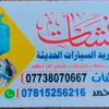 user1554357398855