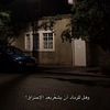alanoud4191