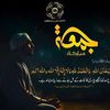 muhammad.ahmer720