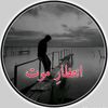 washif44