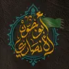 🔸أبو جون./للتصميم بوسترات🔸