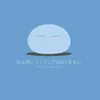 user781916030065