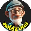 noyonmahmud47