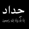 user28026229hjdeixjeo