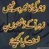 allhe.beiyat.as.k