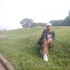 maimunah5292