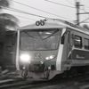 abay_railfans