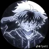 rip_dragon108