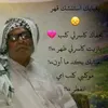 user9947904512969