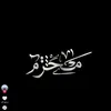 gh_uh90