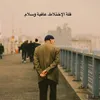 mastfa_04
