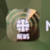 do12681