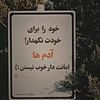 hassan.ahmadi39