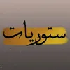 user8060046772875
