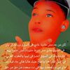 abdullah.hasan803