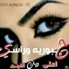 user2819006024858