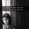 yadohawlere0