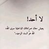 user4772536182446