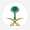 🇸🇦♥️