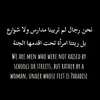 bilal.hadjar4