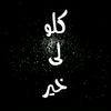 user4850123271347