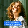 asdaqws8