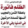 user4742310116282
