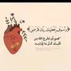 user1788008403652