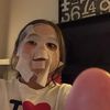 lizzysecret67
