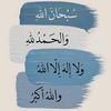 taajtaajl.01