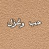 user9116576070874