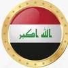 aboahmedsaray