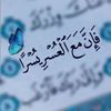 basmaa.mohamad5