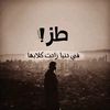 mohamed.abdalla253