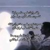 amalamal7078