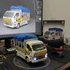alzzz_miniatur