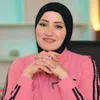نعيم الصحة