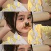 riskaaaa_ikaaa