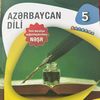 cavid7658
