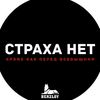 muhammad.mutushev