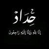 ro_xf
