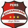 bhayangkarajayanews