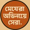 abdul.halim.6699