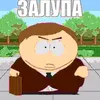 kmklyblyopsayspark