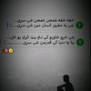 user4860614127420