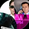 chuvak_bre_2