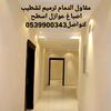 user2174728578122