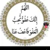 fati.chtaibi